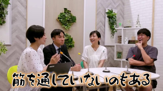 「筋を通してないのもある」CBCアナウンサーYouTube「みてちょてれび」にパクリ疑惑？MBS「ウラオモテレビ」との関係とは？