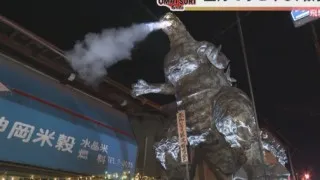 ゾンビに怪獣、人気キャラクターが町を練り歩く！？面白ければなんでもアリ！「飛騨神岡初金毘羅宵祭」