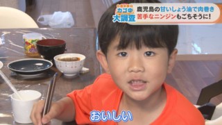 野菜嫌いな子どものお母さん必見！「刻んで」「巻いて」簡単に野菜を食べさせるアイデアレシピ