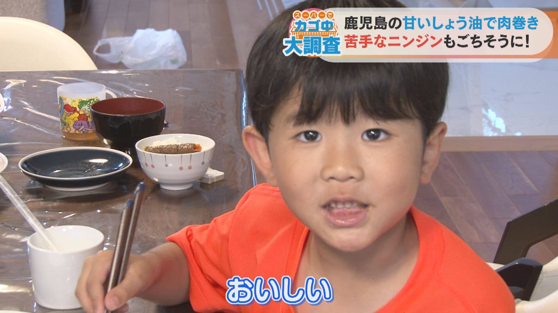 野菜嫌いな子どものお母さん必見!「刻んで」「巻いて」簡単に野菜を食べさせるアイデアレシピ