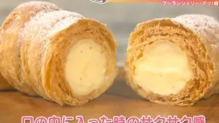 重さはたった15g！サクホロ食感のパイ生地に感動…パティシエ経歴を持つパン職人が作る、“軽さ”を極めたコルネとは