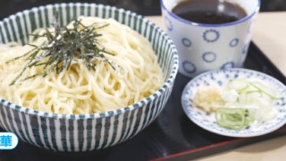 好きすぎて働いちゃった？！ 365日食べても飽きない甘酸っぱいつゆがクセになる「ざる中華」とは