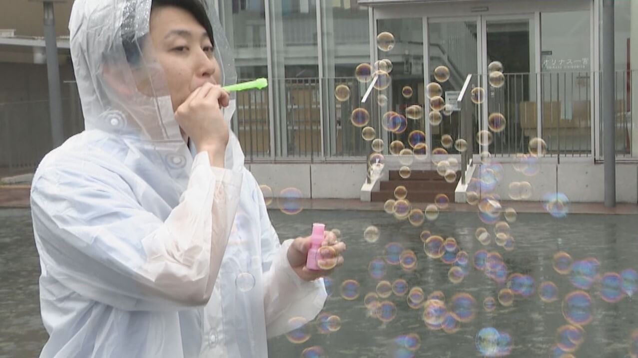 雨の日こそ「シャボン玉」日和!割れにくい条件や触れるシャボン玉液の作り方も