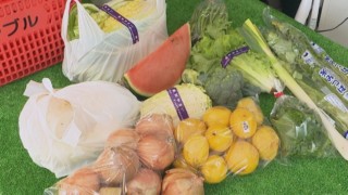 野菜が3個で10円！？無料配布も！コスパ最強な愛知の激安青果店「ベジブル」に密着！青果を激安で販売する理由とは
