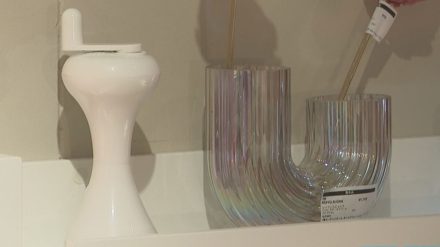 なぜ売れない?IKEAの“埋もれアイテム”を調査! 「スタイリッシュすぎて用途がわからない」 防災グッズにおすすめの懐中電灯も