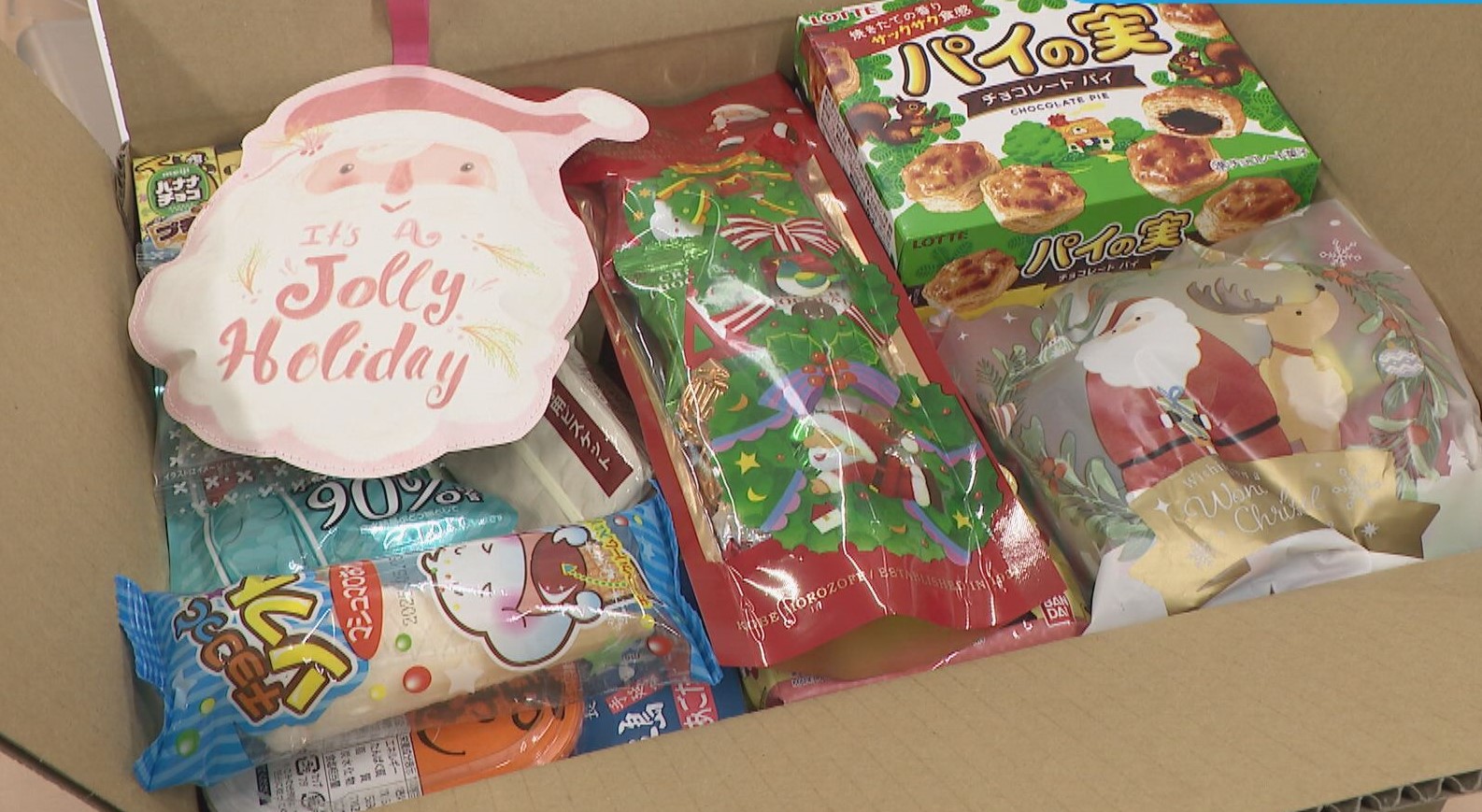 「子どもたちの笑顔を守るため」 物価高と寄付減で厳しさ増すフードバンクや子ども食堂の現状 支援の未来はどうなる?