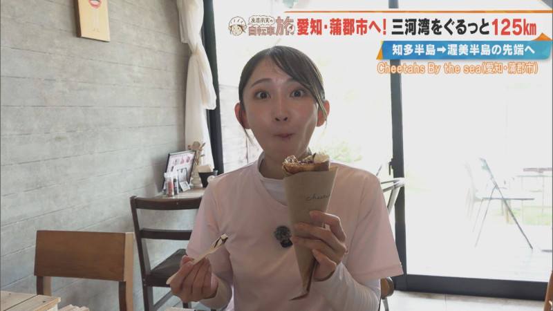 CBCテレビ『チャント！』