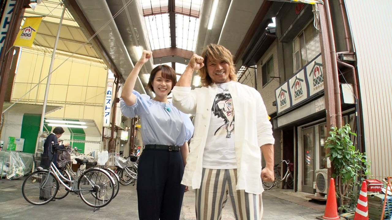 【東海3県を巡る旅】現役最高!プロレスラー棚橋弘至が名古屋最古!?の商店街を巡る『円頓寺商店街』の旅