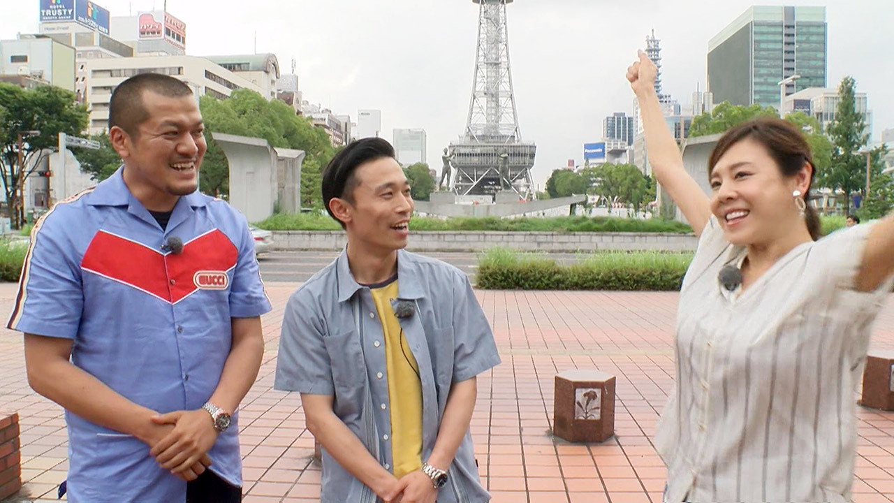 高橋真麻とカミナリが名古屋の最新ビアガーデンで酔っ払う!