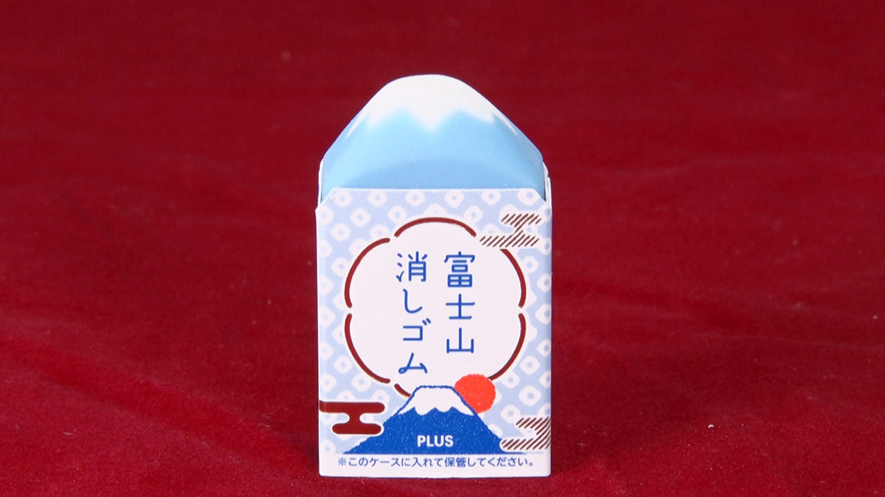 文房具の達人おすすめ!この春欲しい“機能的”&“映える”最新アイテム