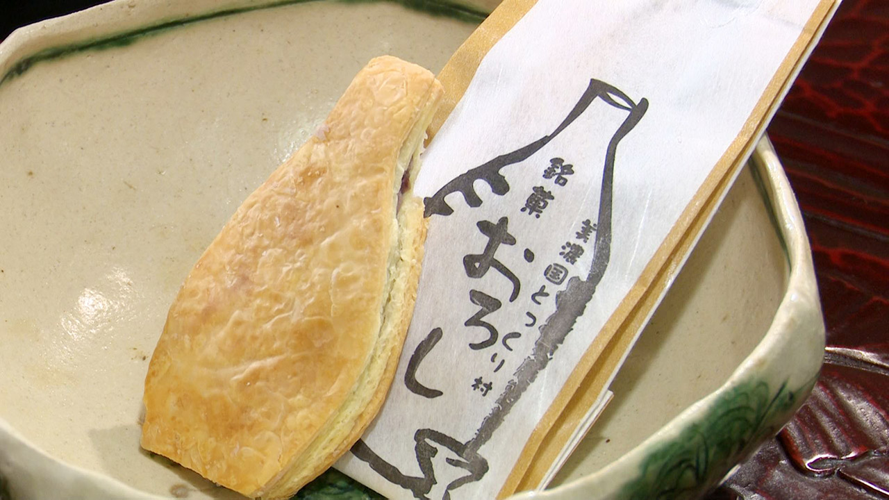 とっくり型『おろし』に創業50年の喫茶!岐阜県土岐市の“一番おいしいもの”を探す旅!