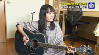 番組出演をきっかけに色々なことが…県立岐阜商業高校で出会った“女子高生CEO”と“女子高生シンガー”のイマ！