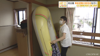 南海トラフ巨大地震　事前避難地域の住民は