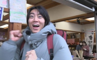 地名しりとりの旅、ついに3つのゴールの1か所目を達成！？「が」の地名で喜び爆発！