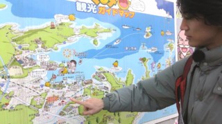 まさかのハプニング連発！ 狙うは三重県の「津市」 地名しりとりで超過酷旅に突入！？