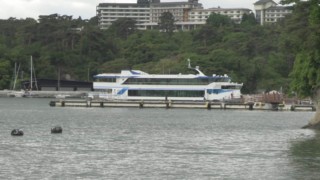 宮城県松島の遊覧船で地名しりとり相手探し！「い」で出たのはまさかの地名！？
