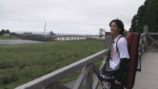 地名しりとりで東京から青森を1日で往復！「鶴の舞橋」はまさかの工事中！？作戦大成功でゴール三重県に再び大接近！