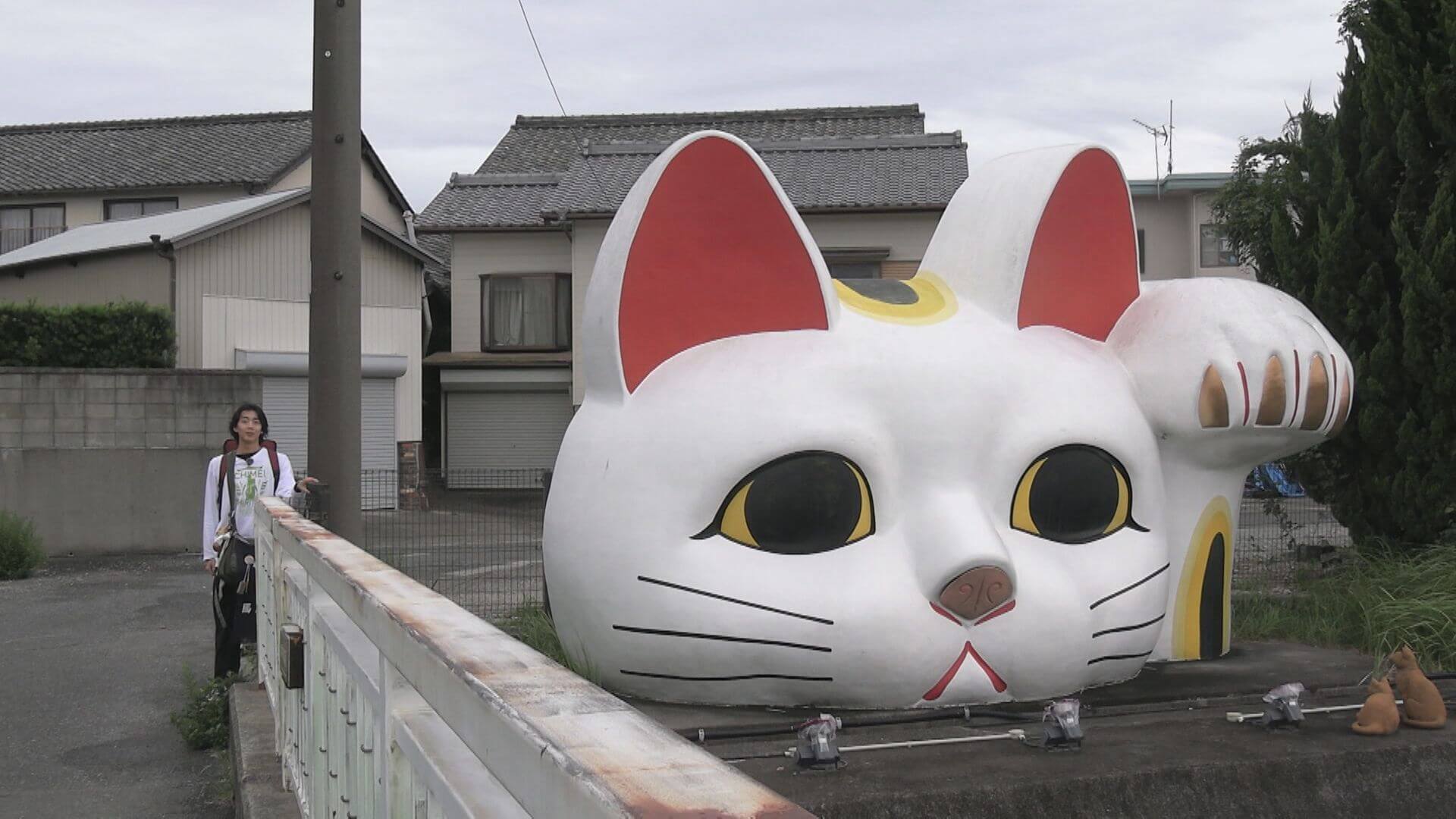 常滑市の巨大な招き猫に驚くながつ!大チャンスエリアで三重県を狙うも、しりとり相手は東京から移住してきたばかり!?