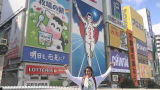 番組視聴者に遭遇！地名しりとりはグルメと人情の旅？東海3県で「り」のつく地名は見つかるのか