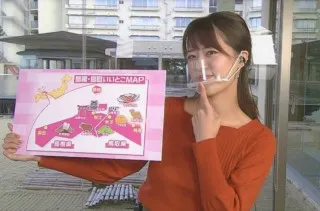 冬の味覚の王者を堪能!開発100周年の美肌の湯