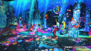 長崎「ハウステンボス」に新感覚アトラクション誕生！リアル×デジタルの新体験