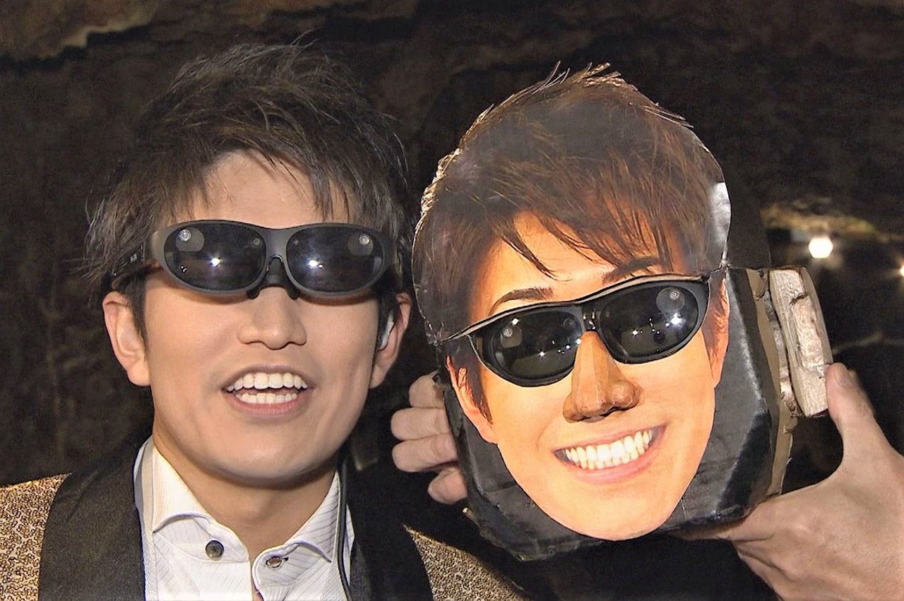 イケメン男性アナが佐渡の魅力を実況!史跡佐渡金山で世界初!MR洞窟探検
