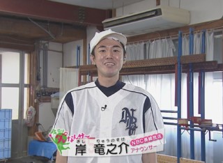 夏の風物詩。長崎から「手延べそうめん」を紹介！名人が手延べの技を披露！