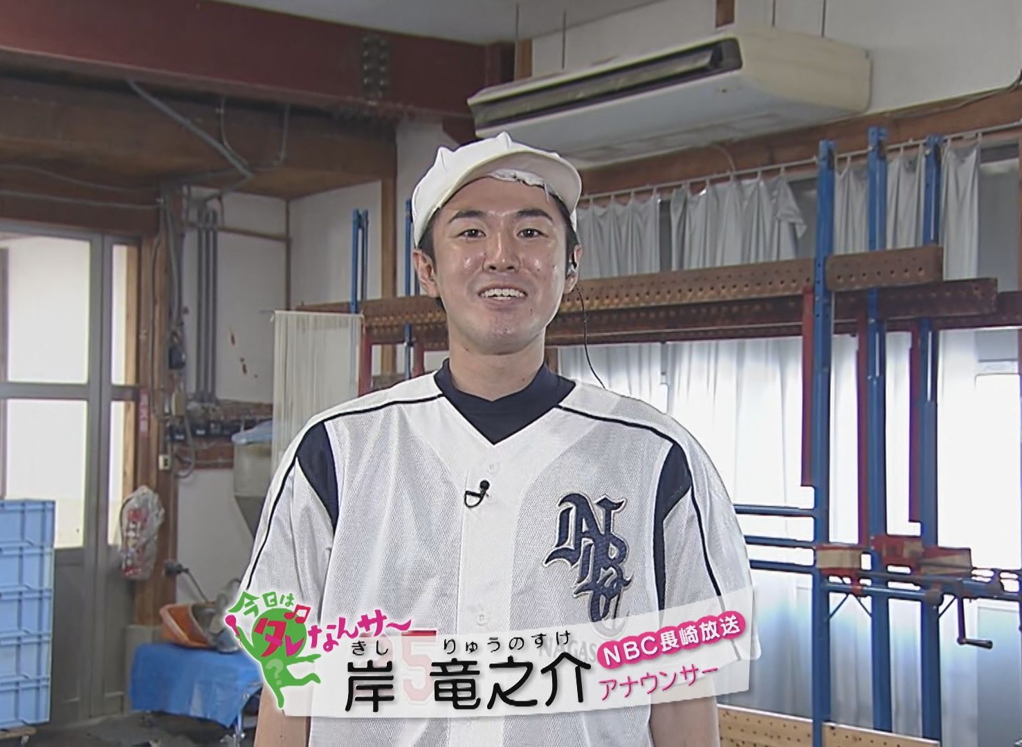 夏の風物詩。長崎から「手延べそうめん」を紹介!名人が手延べの技を披露!