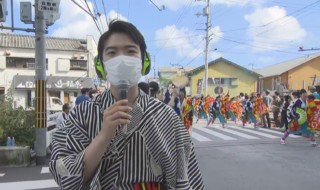 3年ぶり開催のよさこい踊り！6500人が踊る熱い高知の夏を中継！