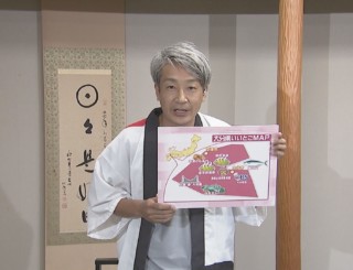 大分から絶品「美人鰤」料理の数々を生中継！名物アナが「鰤ダジャレ」尽くしで食リポ！