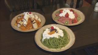 名古屋で甘いいちごのパスタが注文できる「喫茶マウンテン」。デカ盛りメニューもぜひ「登頂」して!