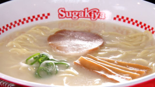 創業時は甘味屋だった!?東海地方のソウルフード「スガキヤ」誕生のきっかけとは?