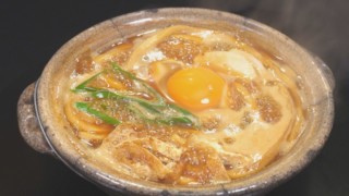 「これだけグツグツ煮ても、このコシはすごい」 人気名古屋めし「山本屋本店」の味噌煮込うどん! おいしさの秘密を大調査【前編】