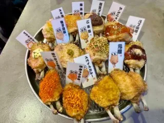 大須で味わう新感覚の手羽先!豊富なフレーバーが人気の「手羽先むすめ」