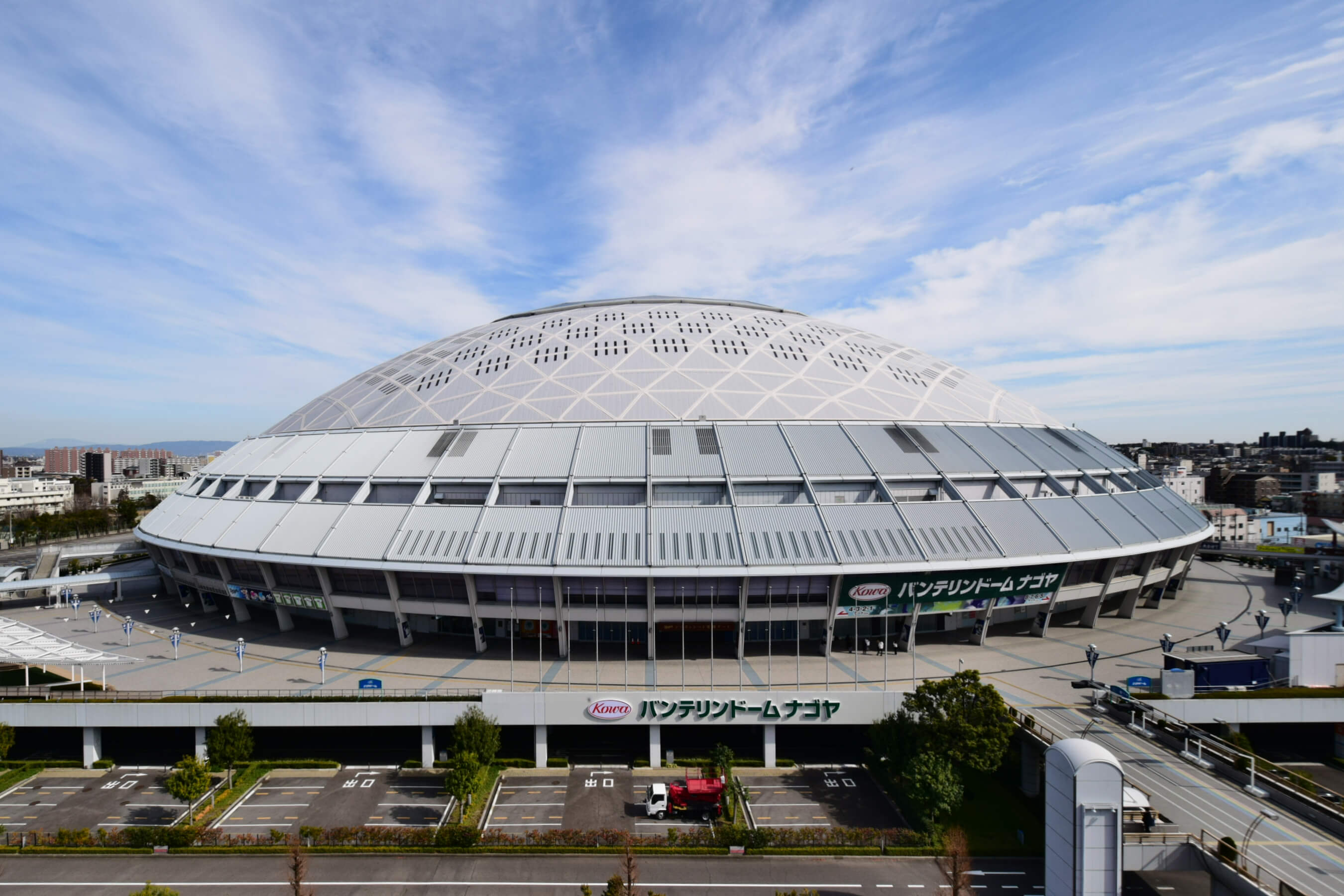 ファン必見!中日ドラゴンズ選手プロデュースメニューとバンテリンドームのニューグルメ