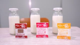 名古屋市内の給食では「ミルメーク」が出ない!?東海地方の学校給食の意外な事実!巨大な“津ぎょうざ”や家庭でも楽しめる“イカフライのレモン煮”も