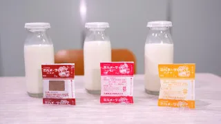 名古屋市内の給食では「ミルメーク」が出ない！？東海地方の学校給食の意外な事実！巨大な“津ぎょうざ”や家庭でも楽しめる“イカフライのレモン煮”も