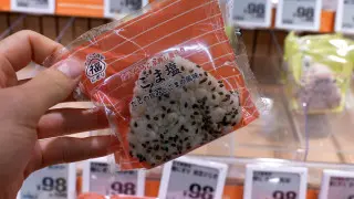おにぎりが1個85円！？ “食品強化型のドン・キホーテ”「ロビン・フッド」に密着！激安の秘密とは
