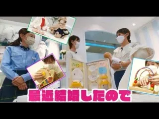 あ、これ欲しい！贈りたい！ママのリアルな声で出産ギフトを選んでみた！【デパチャン】