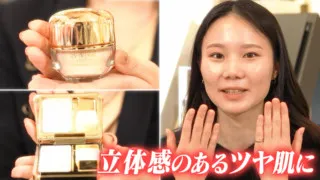 春に向けてツヤ肌へ!ベストコスメ 1 位に選ばれたメイクアップアイテム【デパチャン】
