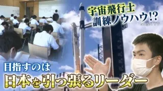 “リーダー育成学校”の文化祭とは?中学生が人を束ねるメソッド学ぶ演劇「監督は僕です」