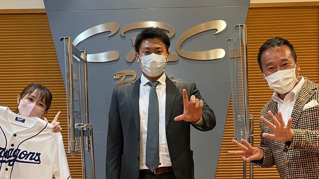 見えてきた正捕手ーライバルにも笑顔で拍手を送る、ドラゴンズ木下拓哉の器