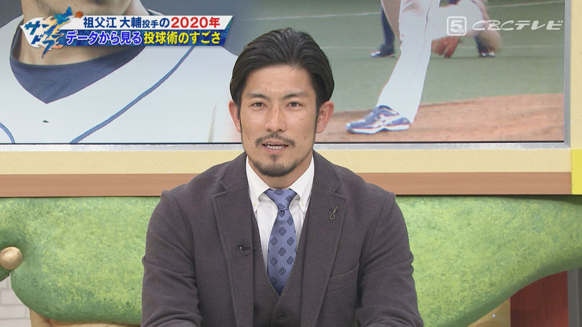 特集・ドラゴンズ祖父江大輔 なぜ、般若顔で投げるのか。先発転向は本当にあるのか。凄さと謎に迫る―