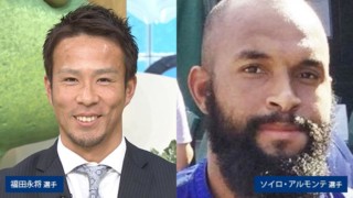 なぜ中日にフェイスガードは普及しないのか？選手の生の声を聞いてみた