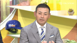 ドラゴンズ入団はスーパースターストーリーの通過点！ あこがれのイチローのように世界へ羽ばたけ！救世主・根尾！