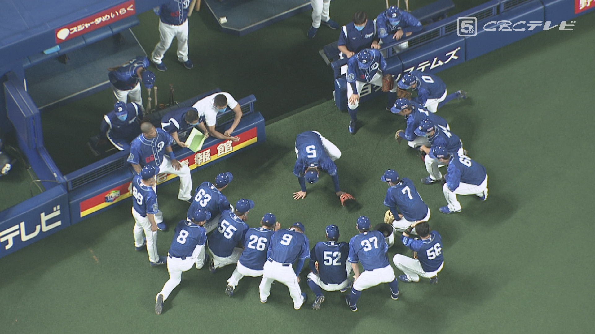 低迷ドラゴンズに叫びたい!後半戦3つのテーマ「勝利」「感動」そして「明日の姿」