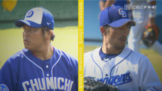 福敬登、祖父江大輔は大丈夫！？イチオシの存在は！？　岩瀬仁紀氏が竜投リリーフ陣を大解剖
