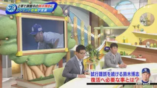 「置きにいったボールは“死に球”になる」―。9回のマウンドに帰ってくるであろうドラゴンズ・鈴木博志が心に刻むべき、レジェンド守護神・岩瀬の教え