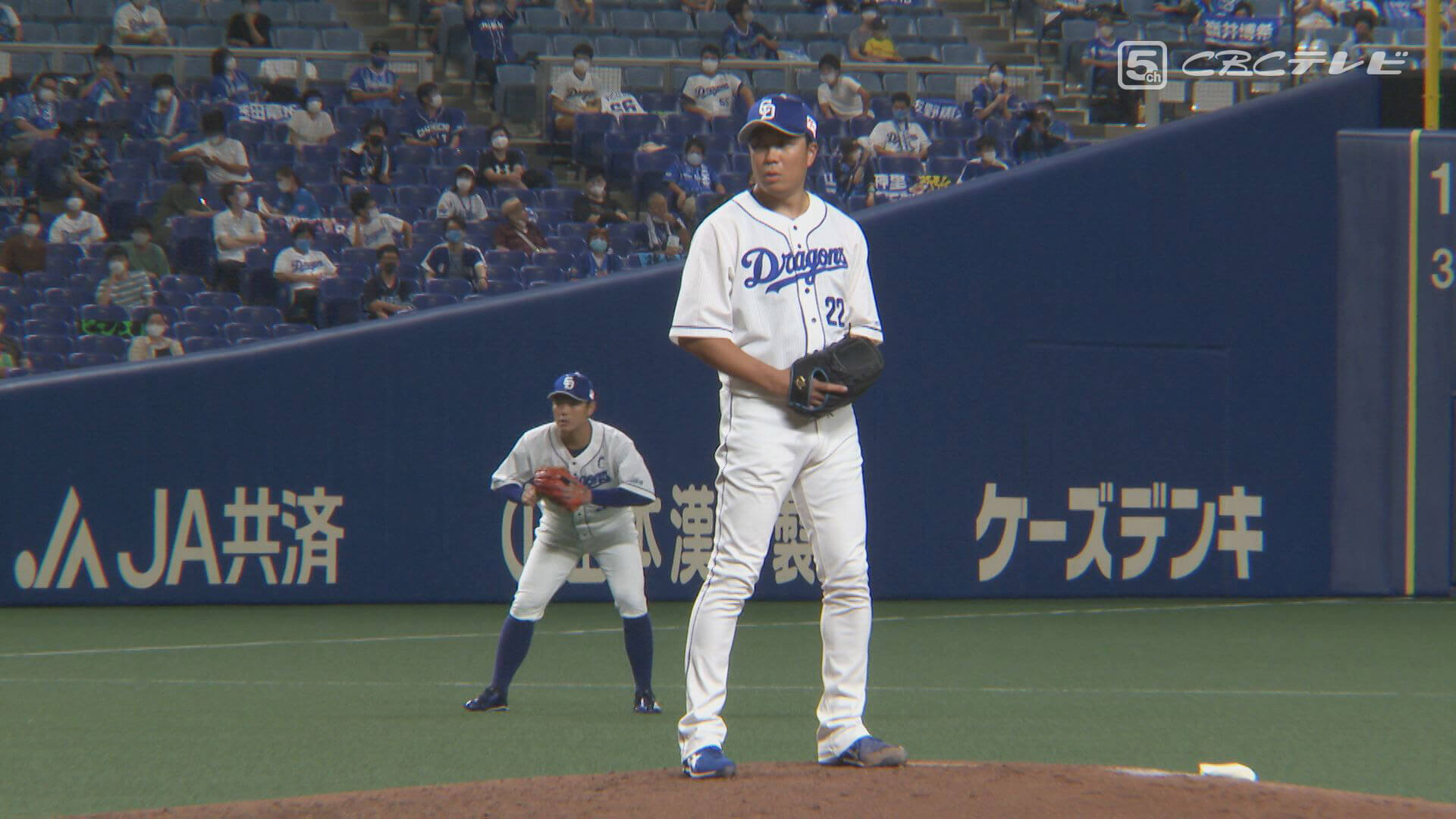 見事だった!大野雄大の「6試合連続完投」へ心からの拍手を!(観戦コラム)