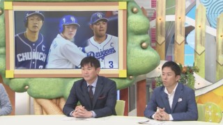 プライドが邪魔した7年、しかし今となっては貴重な時間 キャプテン高橋周平、チーム勝利のために泥臭く食らいつく！